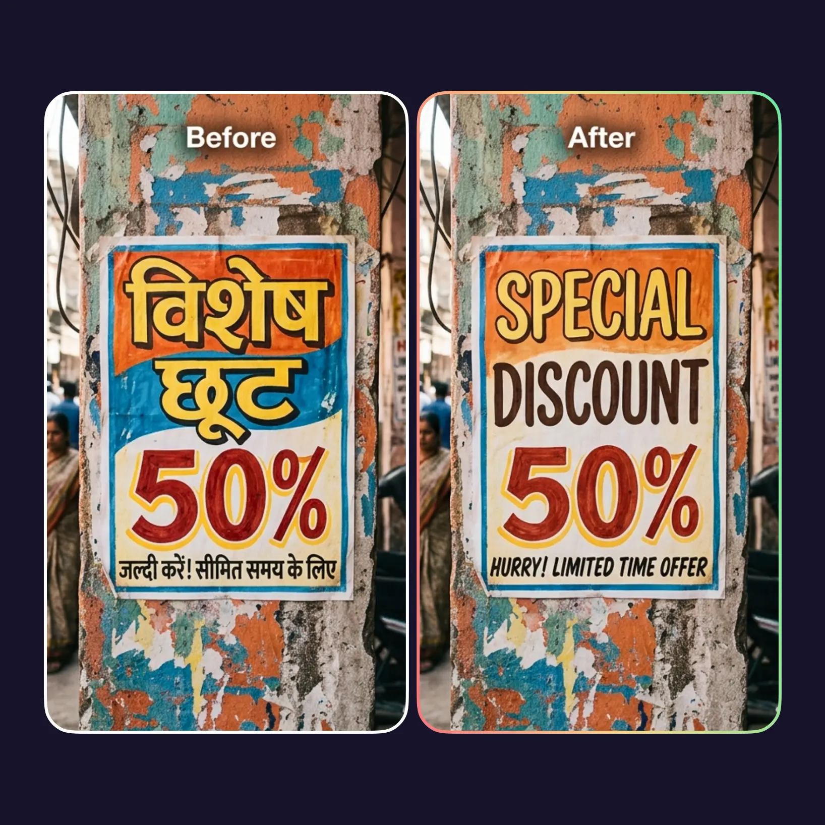 How to Translate a Picture to English with Lift AI Step-by-step guide to translate image text to English using Lift AI photo translator